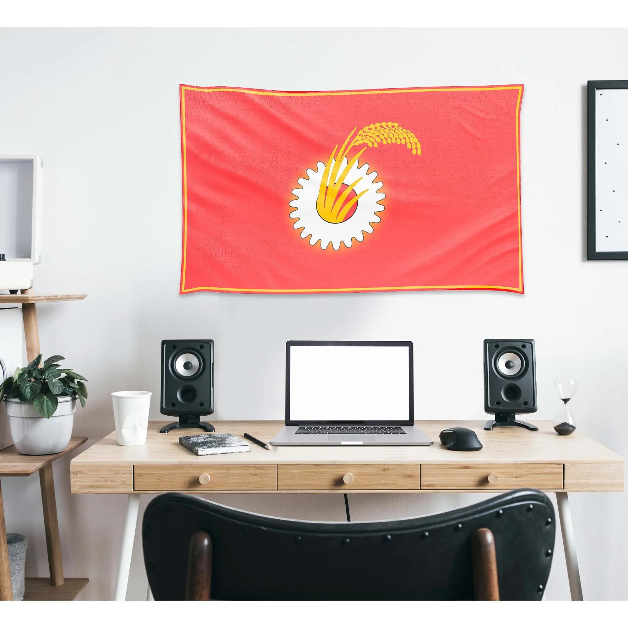 Communist Party Japan Flag Banner