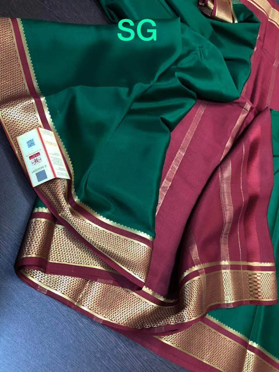 Exclusive Border Pure South Silk Saree