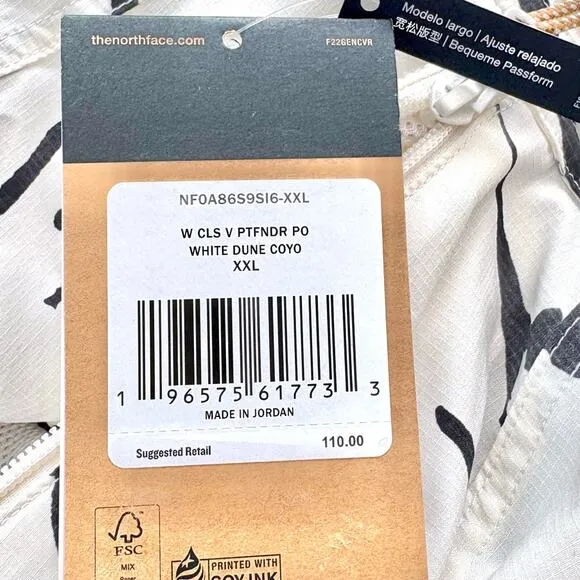 New North Face Class V Pathfinder Pullover Windbreaker | White Coyote XXL‎