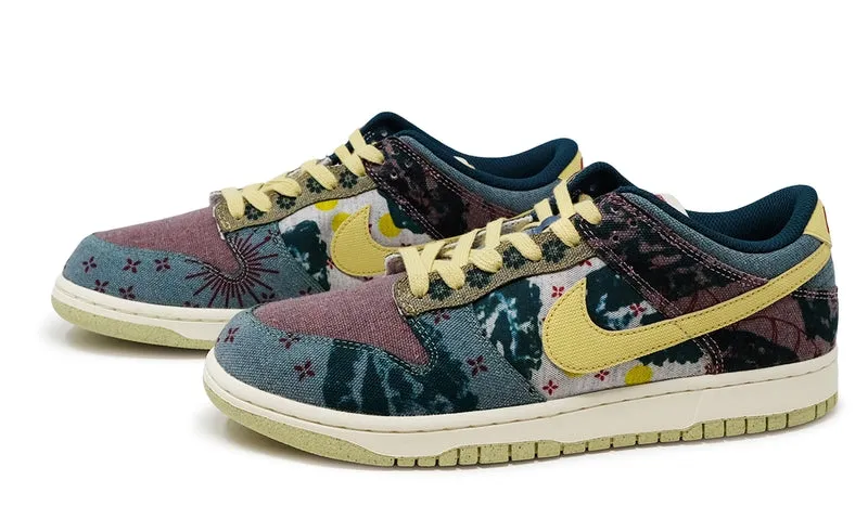 Nike Dunk Low Community Garden 2020 (CZ9747-900) Men's Size 8-11
