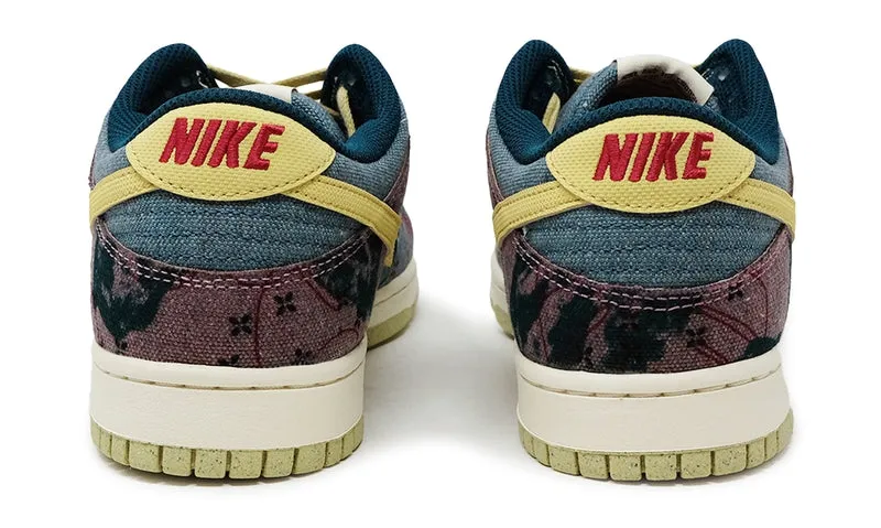 Nike Dunk Low Community Garden 2020 (CZ9747-900) Men's Size 8-11