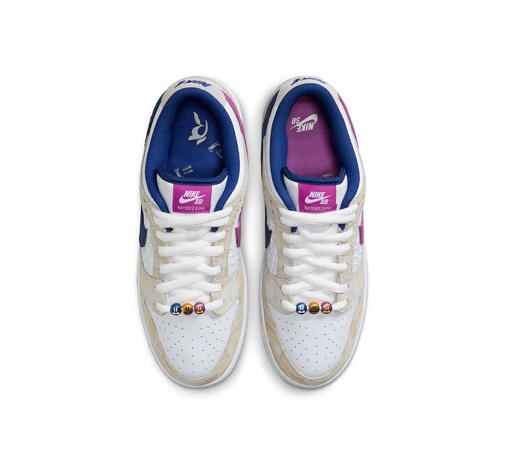 Nike SB Dunk Low Pro Premium RL