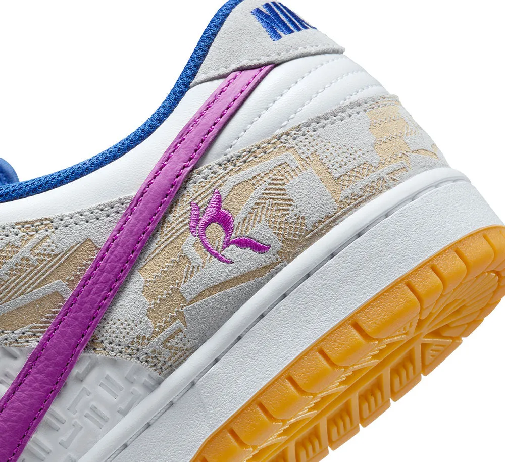 Nike SB Dunk Low Pro Premium RL