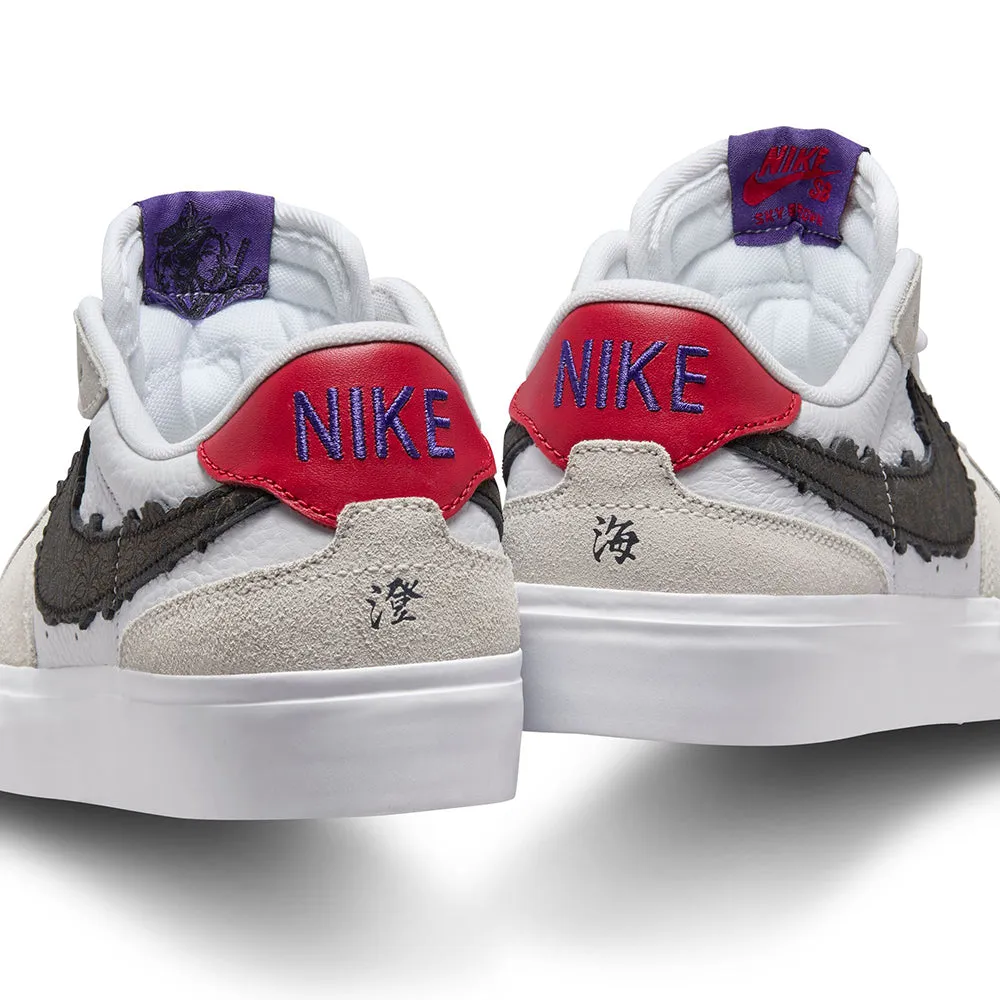 Nike SB Sky Brown Pogo Plus Shoes Sail/Black-White-Gym Red