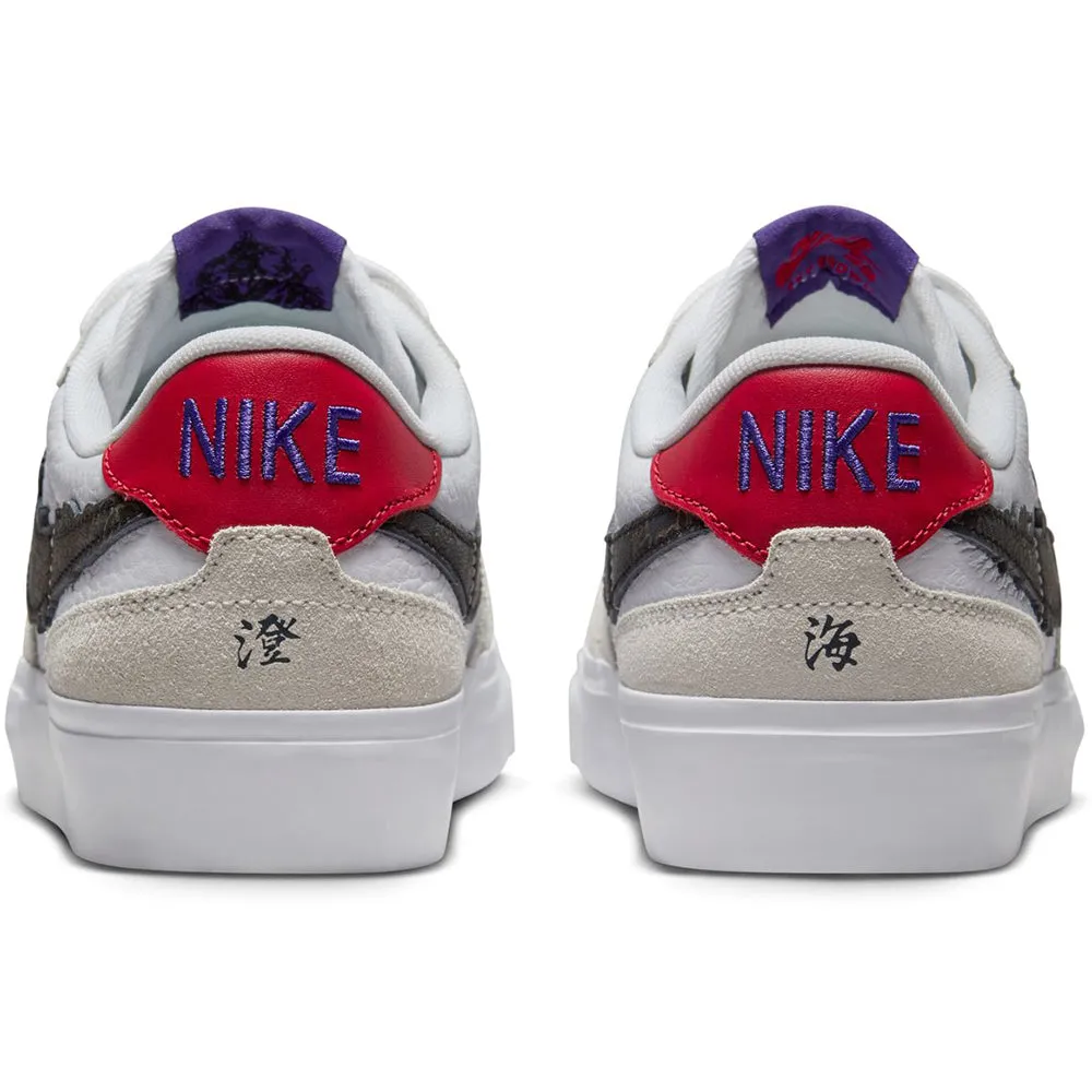 Nike SB Sky Brown Pogo Plus Shoes Sail/Black-White-Gym Red