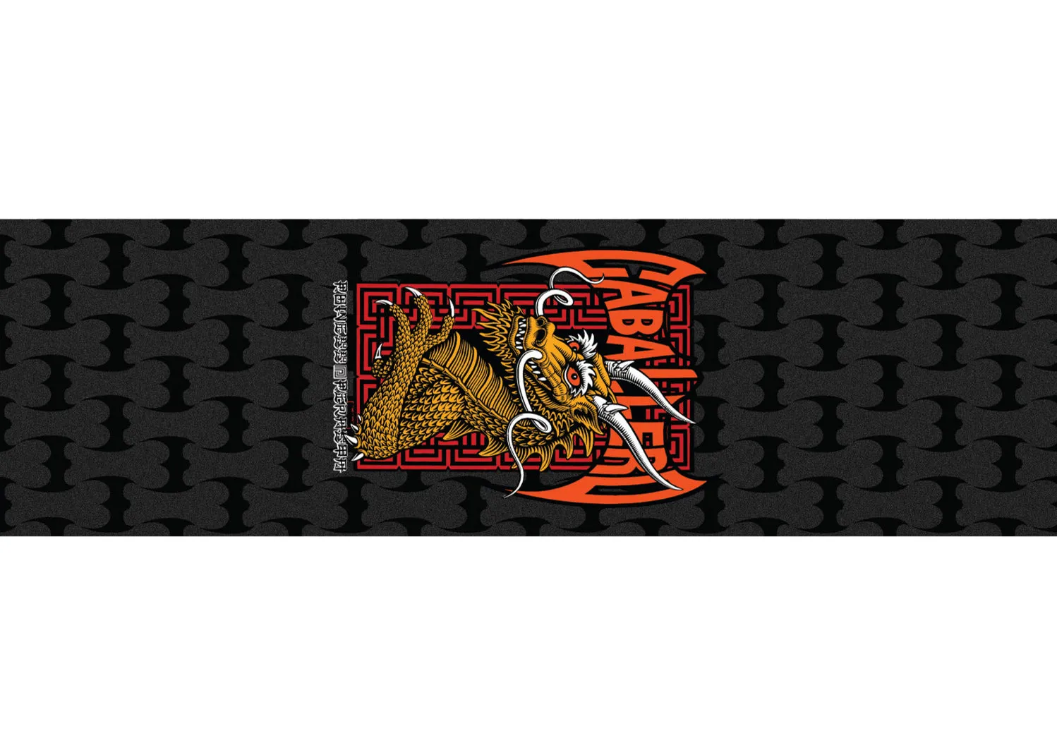 Powell Peralta Caballero Street Black Griptape
