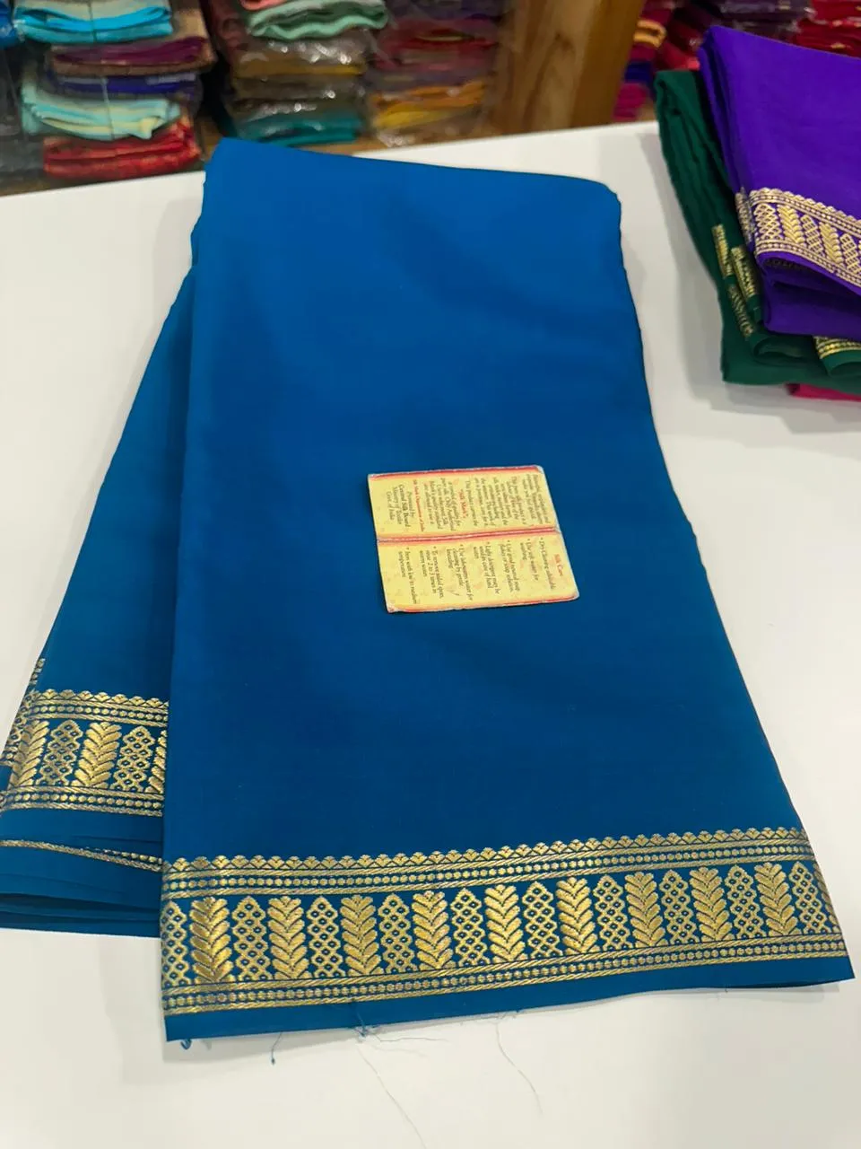 Pure Mysoore Silk Plain Saree