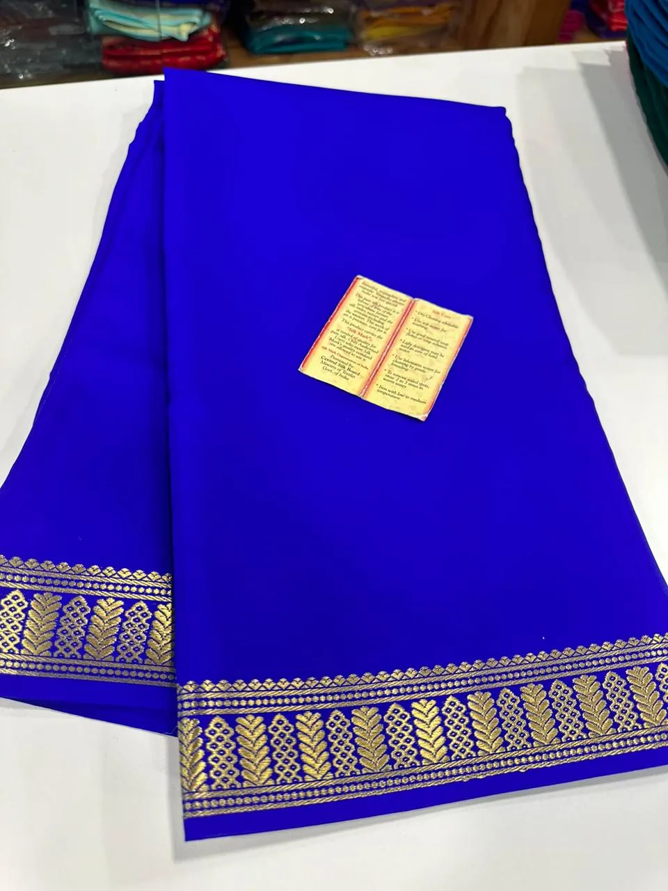 Pure Mysoore Silk Plain Saree