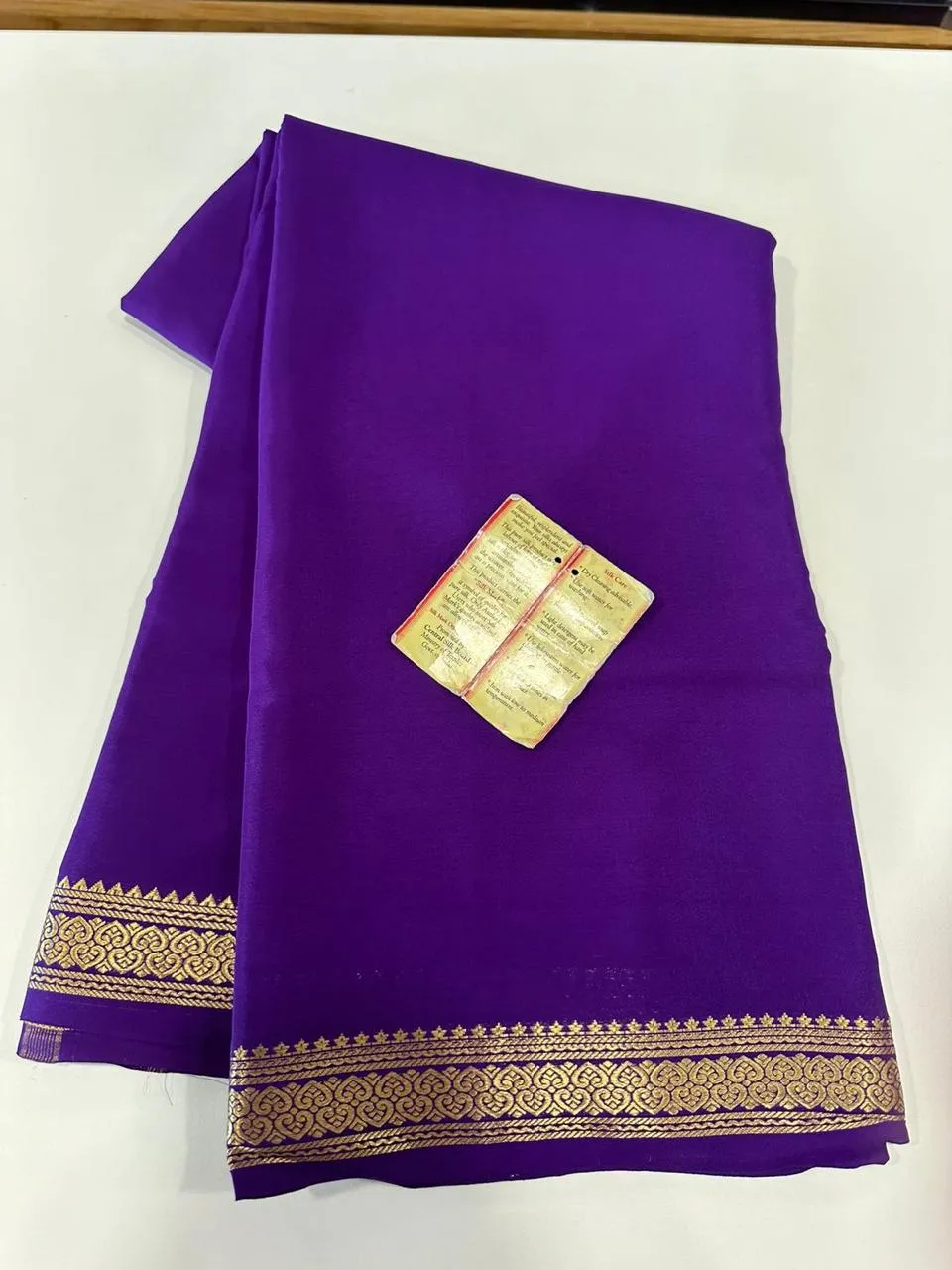 Pure Mysoore Silk Plain Saree