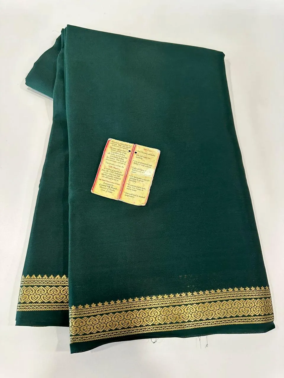 Pure Mysoore Silk Plain Saree