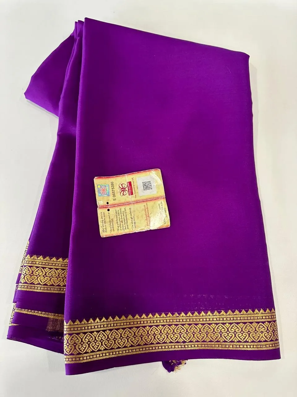 Pure Mysoore Silk Plain Saree