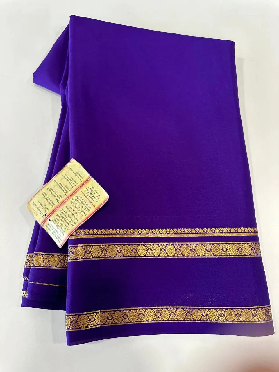 Pure Mysoore Silk Plain Saree