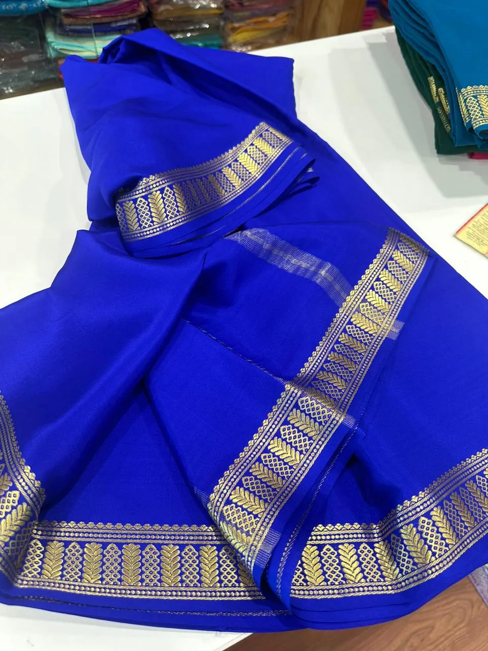 Pure Mysoore Silk Plain Saree