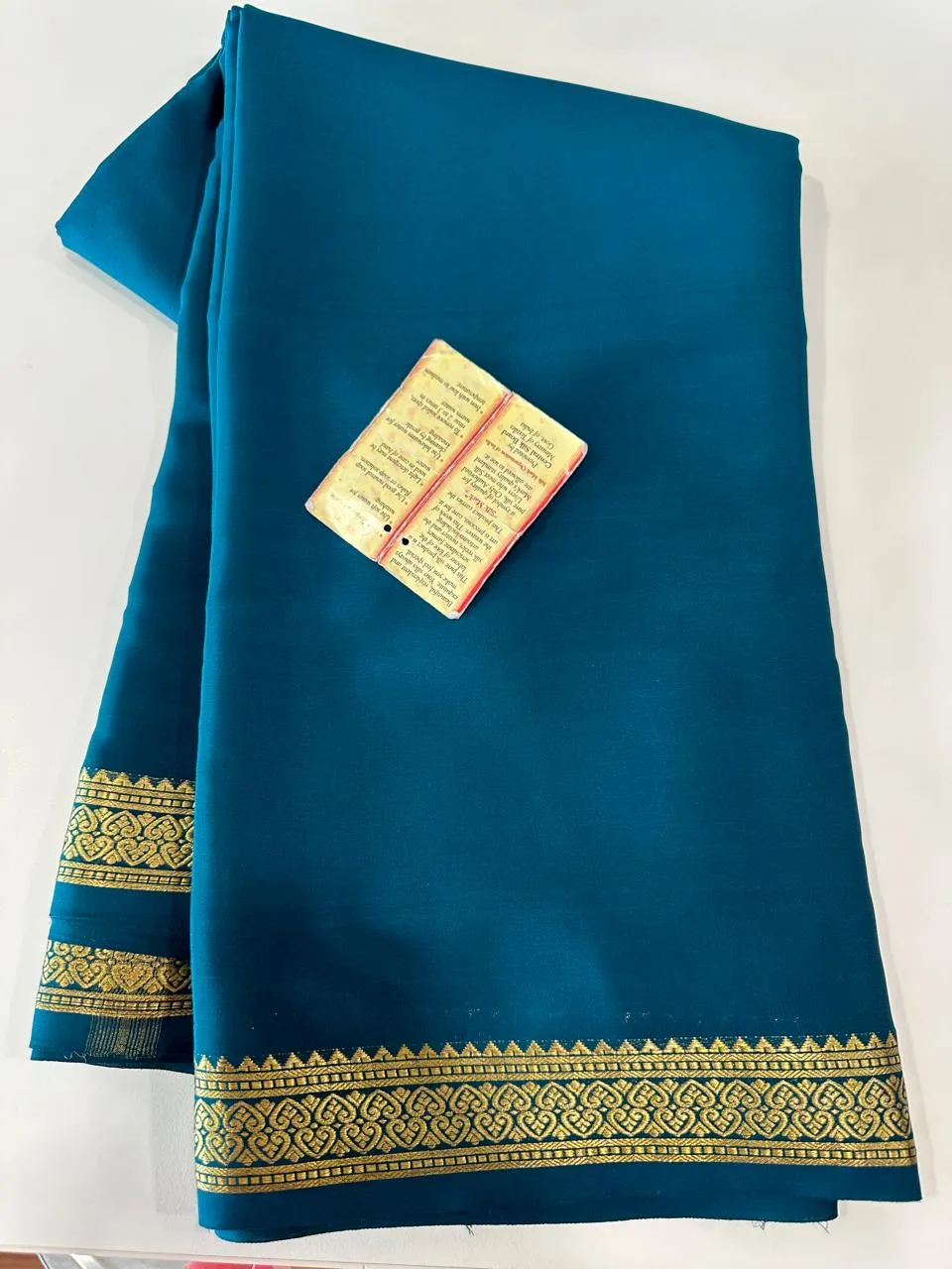 Pure Mysoore Silk Plain Saree