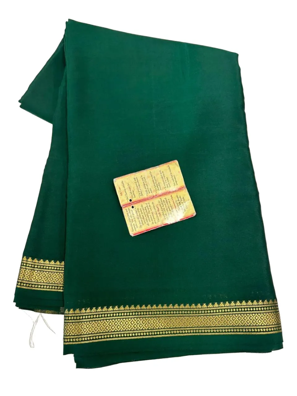 Pure Mysoore Silk Plain Saree