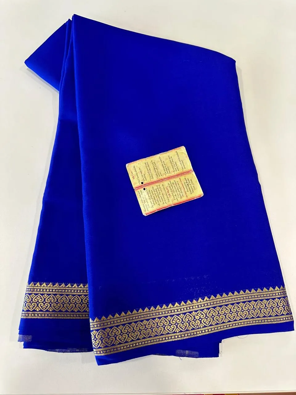 Pure Mysoore Silk Plain Saree