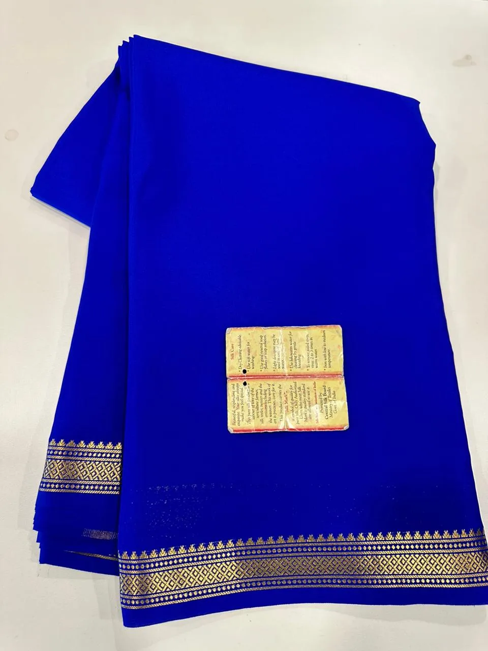 Pure Mysoore Silk Plain Saree