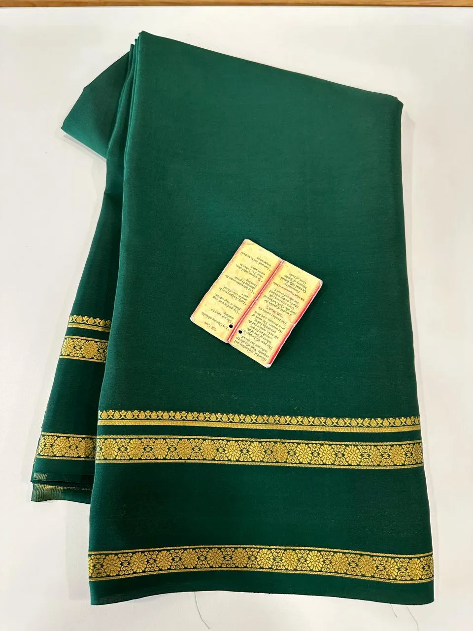 Pure Mysoore Silk Plain Saree